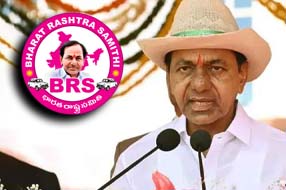 kcr-today-laid-the-foundation-stone-for-the-construction-of-bharat-bhavan