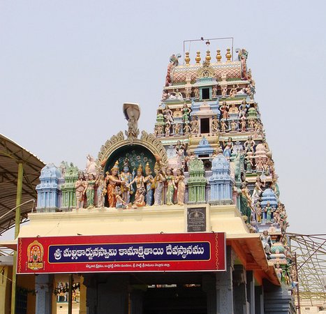 Jonnawada Kamakshi Temple