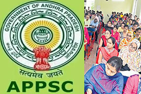 ap-government-gives-green-signal-to-fill-group-1-and-group-2-posts-through-appsc