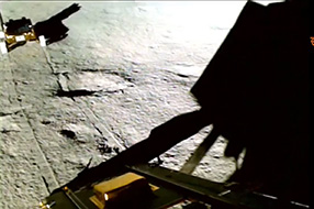 Latest Updates of Chandrayaan-3
