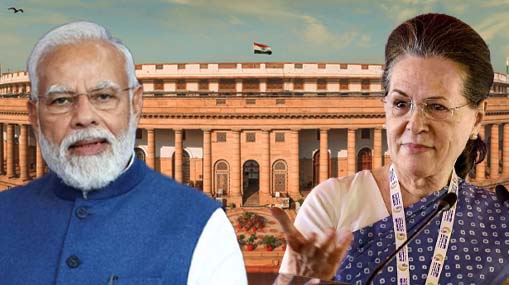 Sonia Gandhi's letter to Modi on special session of Parliament