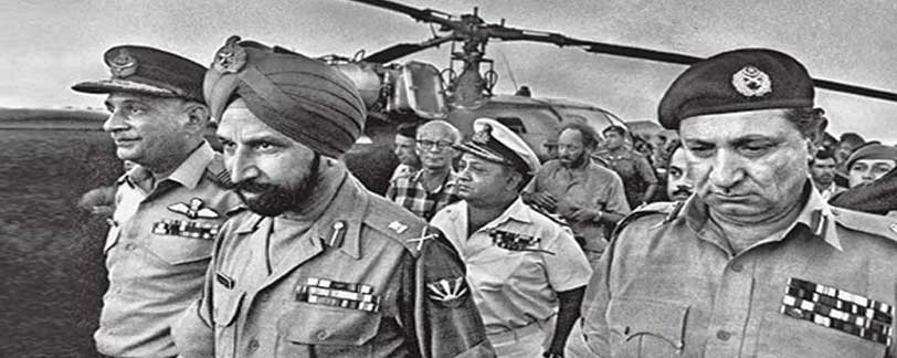 INDO PAK War 1971