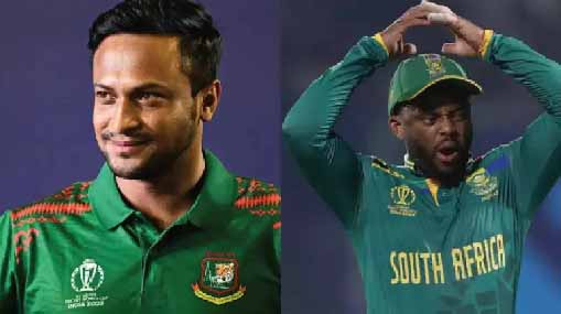 SA vs BAN