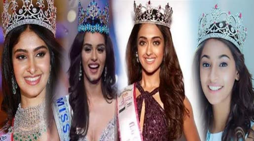 Miss India Winners