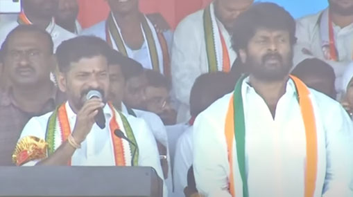 Revanth Reddy