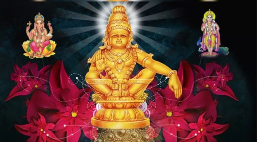 Ayyappa Deeksha