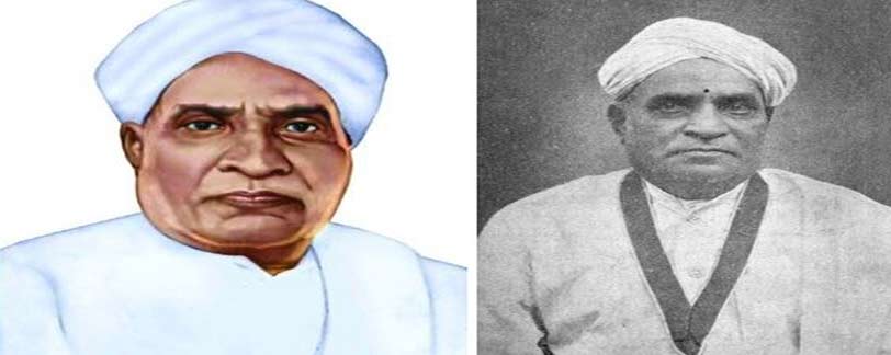 Gidugu Venkata Ramamurthy : తెలుగుకు గొడుగు.. ఈ గిడుగు..!