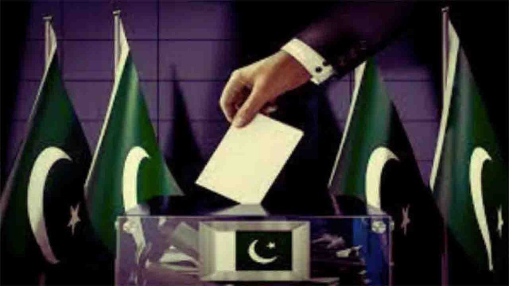 Pakistan Elections 2024 