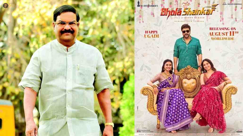 Producer drops from Bhola Shankar project; deets inside