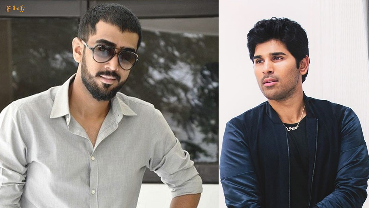 Do Abhiram and Allu Sirish are kept aside by their own families?