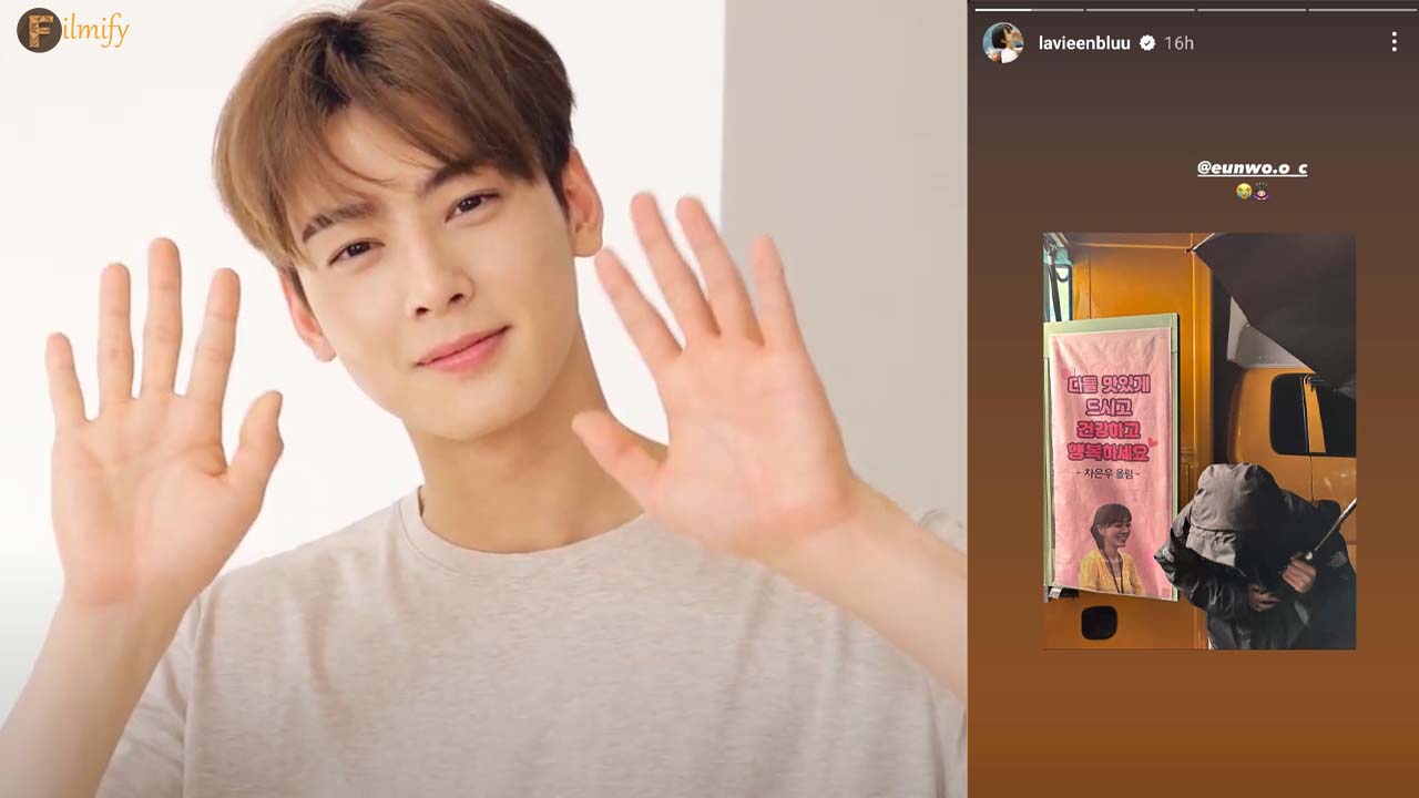 Cha Eun Woo sends a coffee truck to his co-actresses set