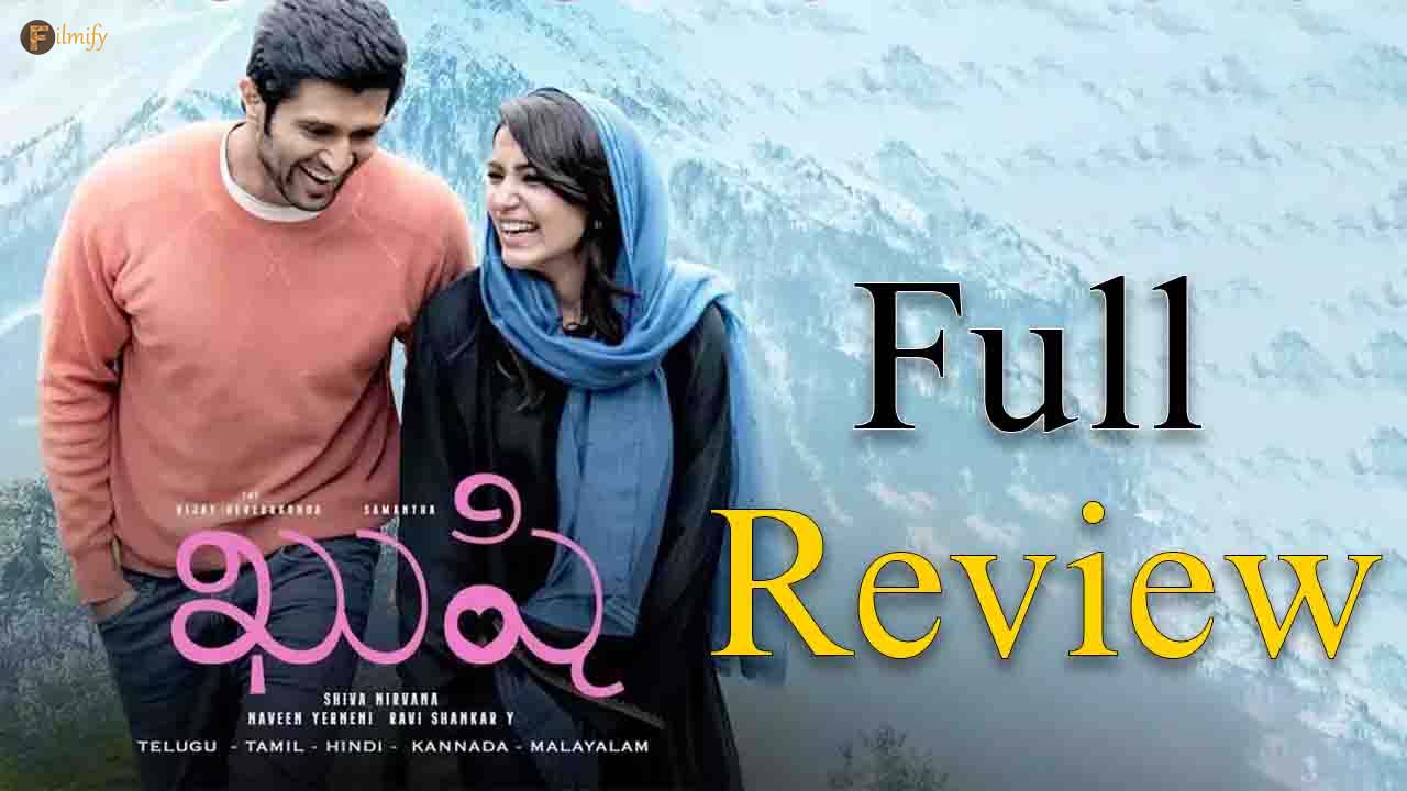 Kushi film's honest review