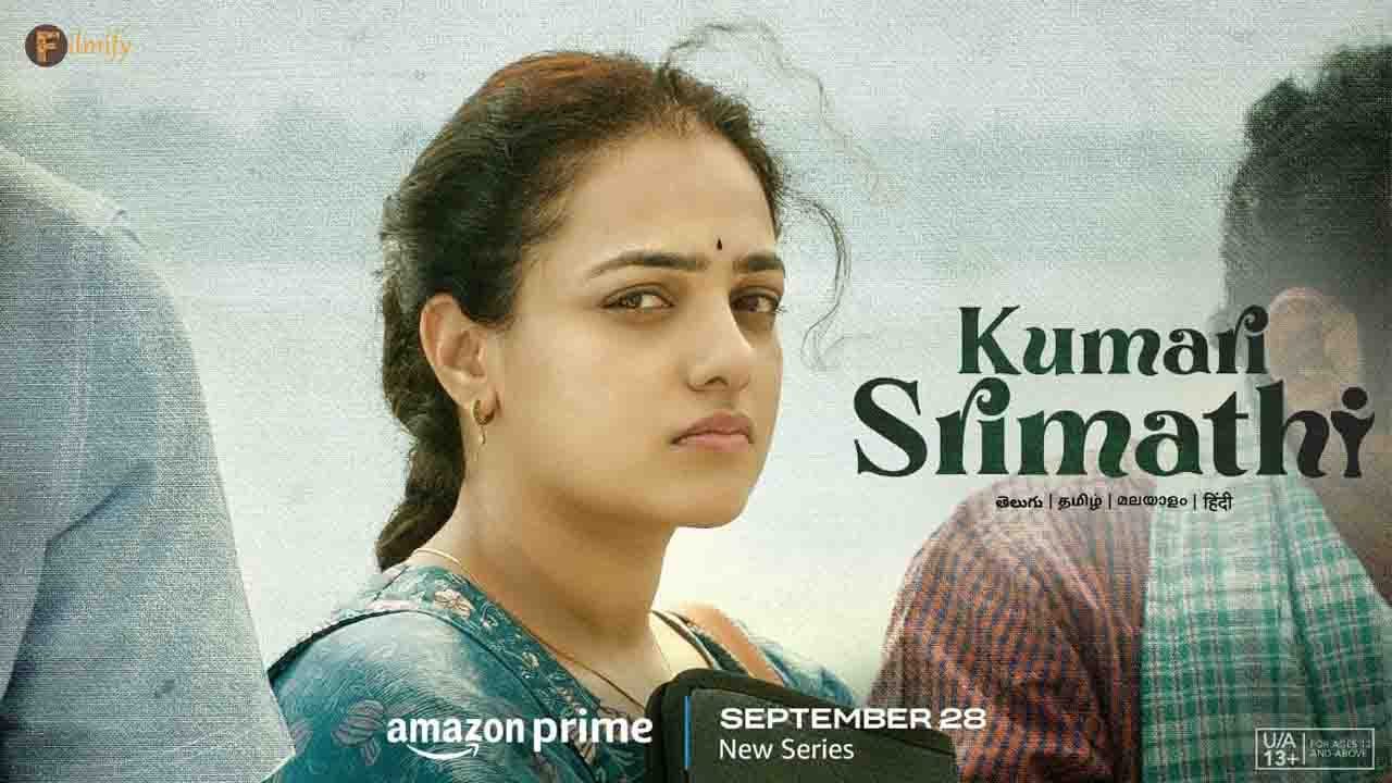 Srimati Kumari is a family entertainer here's why