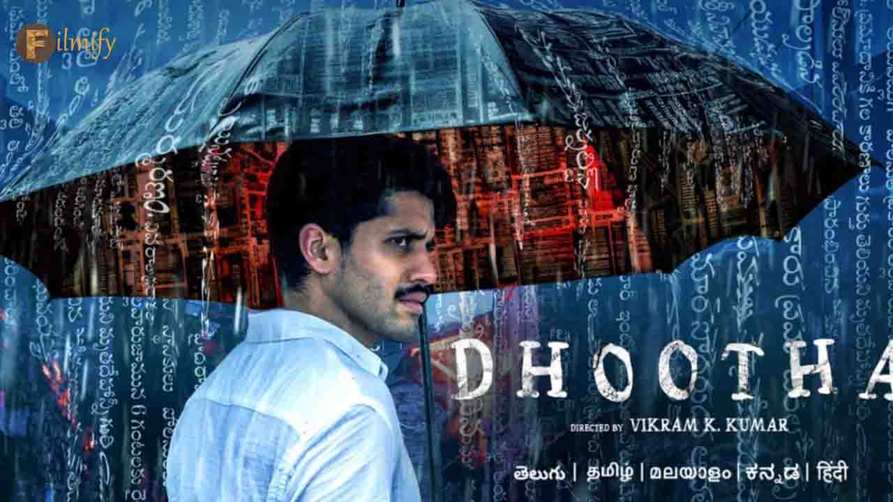 Naga Chaitanya promises an thriller ride in Dhootha! Official Trailer