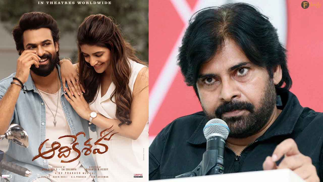 Why Did Pawan Kalyan Reject Vaishnav Tej?