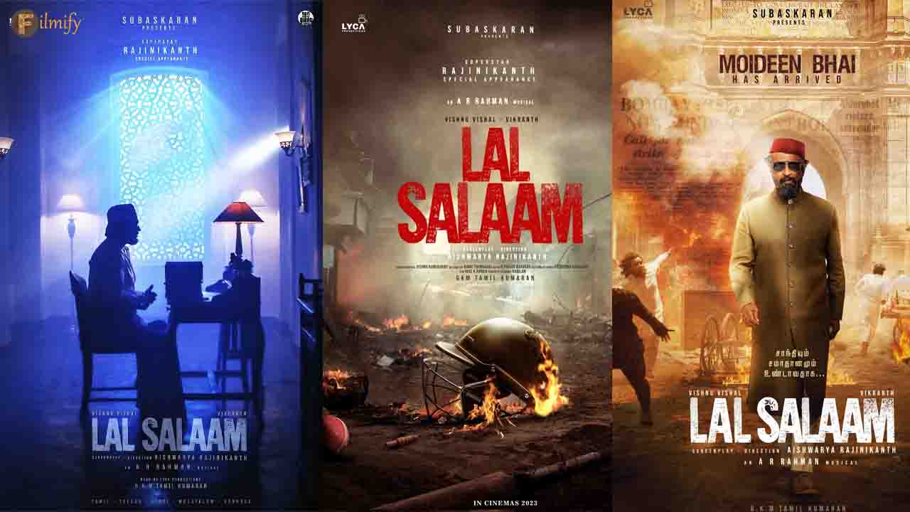 LAL SALAAM -Teaser,Rajinikanth