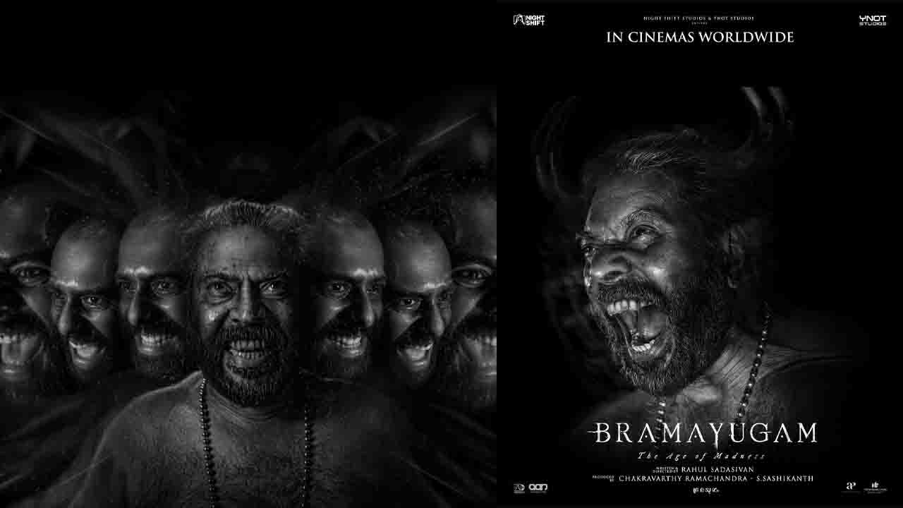 Mammootty's Bramayugam to release on THIS date in Tamil, Kannada versions