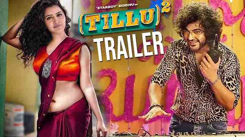 Tillu Square -Theatrical Trailer, Siddu, AnupamaParameswaran