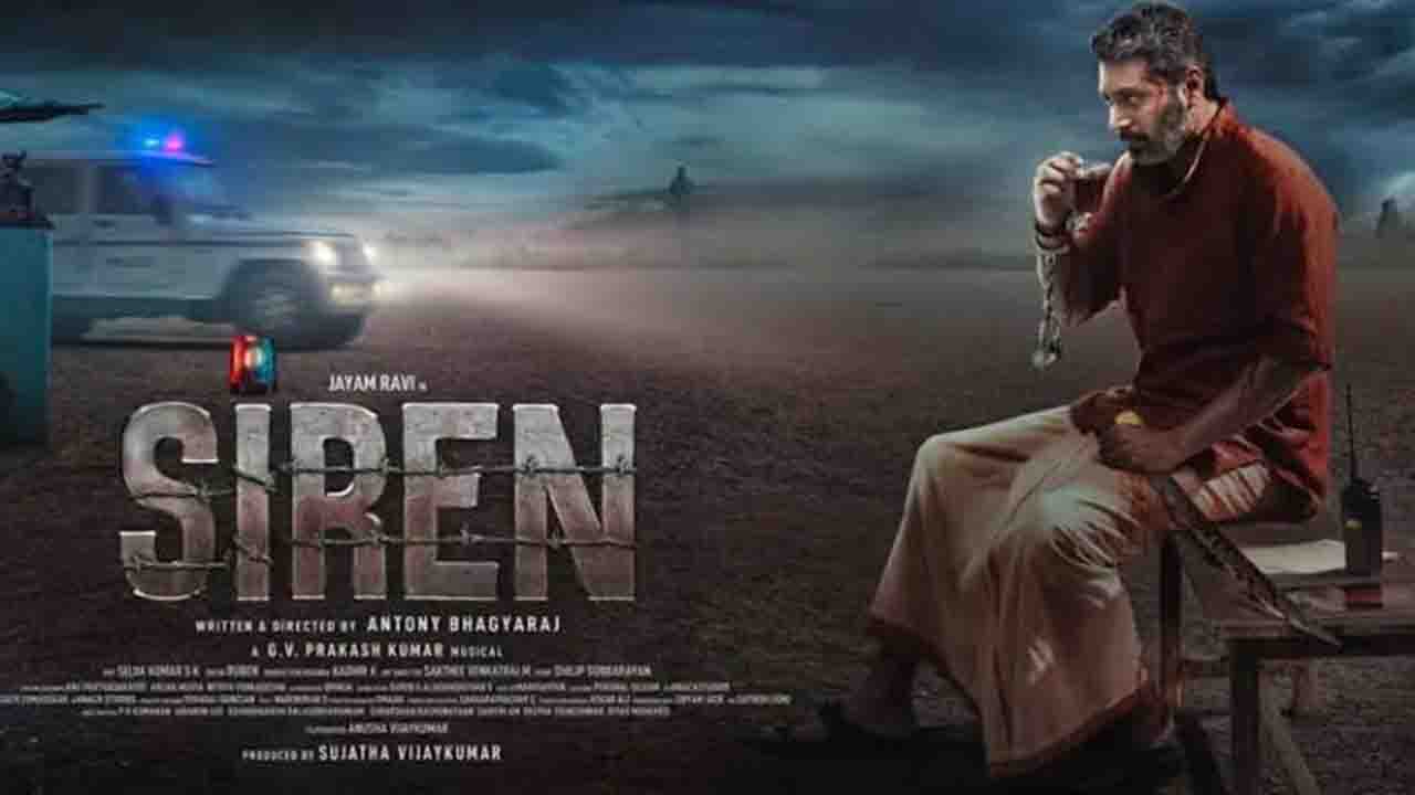 Jayam Ravi's Siren Box Office collections Day 1