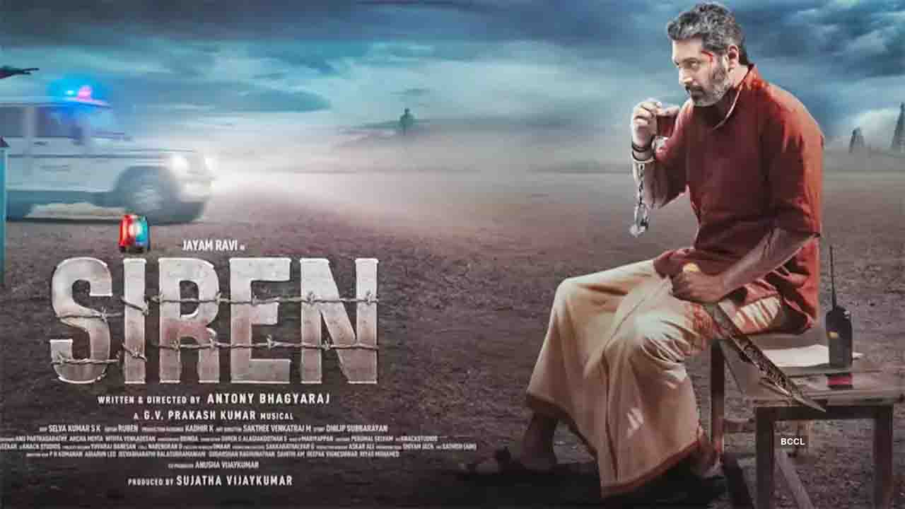Siren 2024 – Release date, trailer, plot, cast, OTT partner