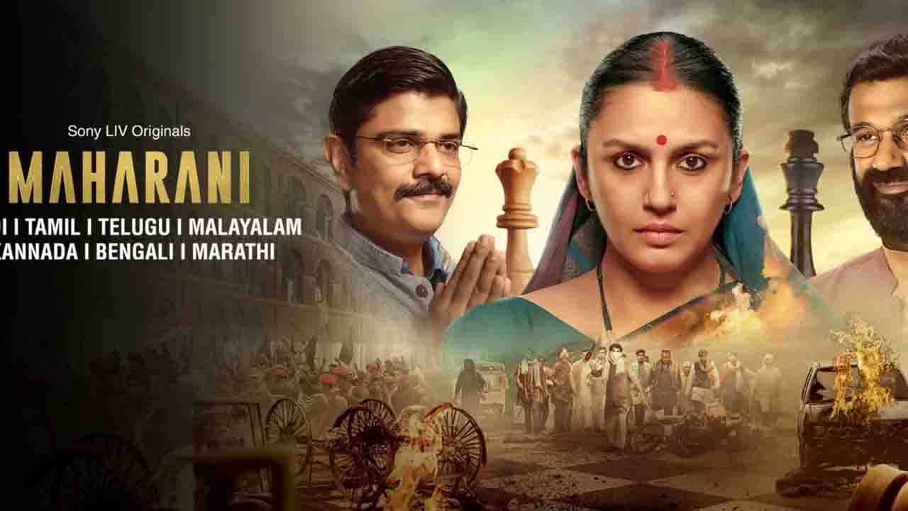 Maharani 3 Official Trailer, Huma Qureshi