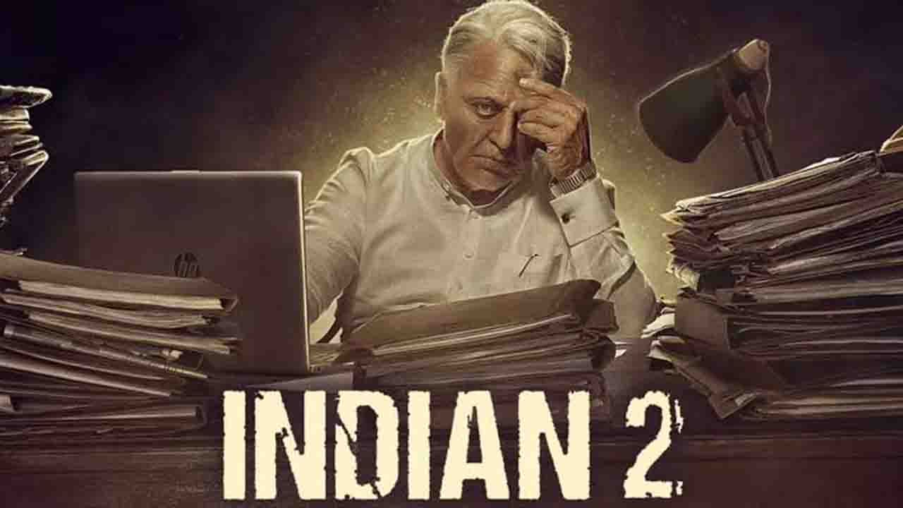 Kamal Haasan's Indian 2 release date is confirmed! All set to hit theaters on this day