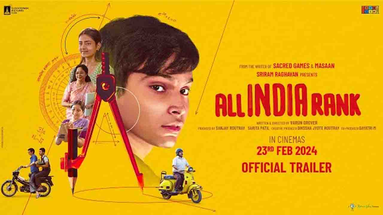 All India Rank, Official Trailer, Varun Grover, Sriram Raghavan