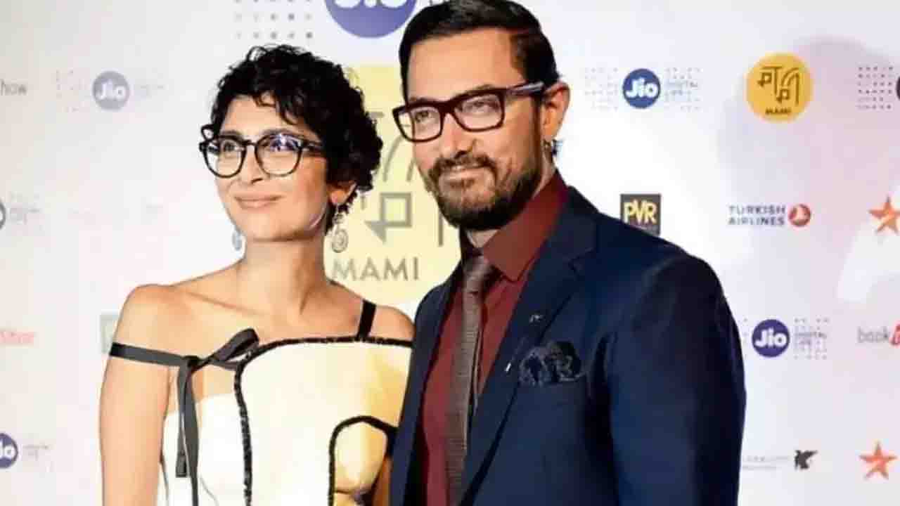 Kiran Rao shares the best thing about her marriage with Ex-Husband Aamir Khan