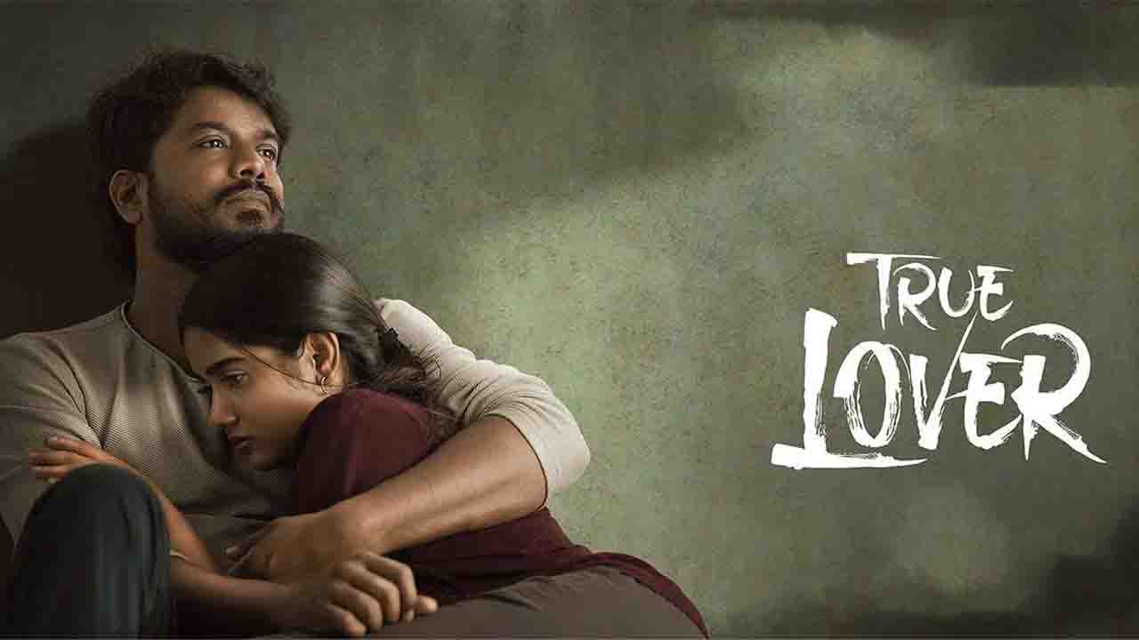 Manikandan's Lover OTT rights are sold; Where to watch the film