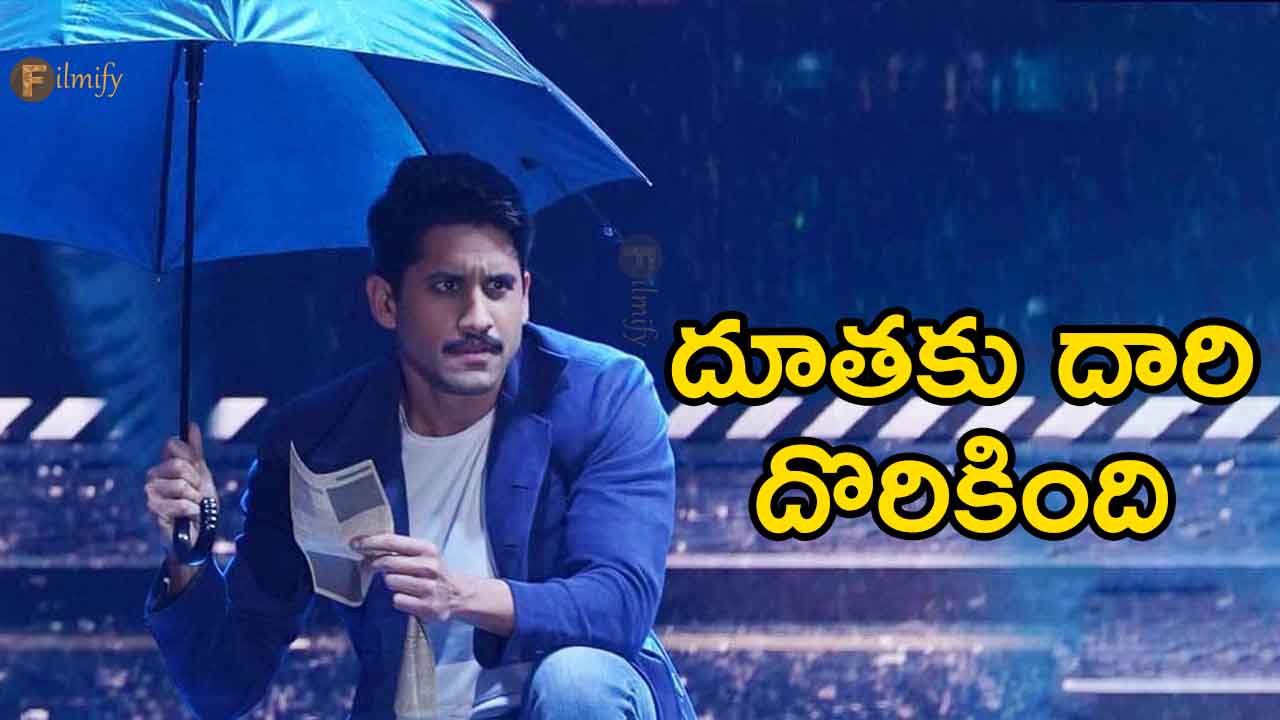 Naga Chaitanya Dhootha Web Series Release Date