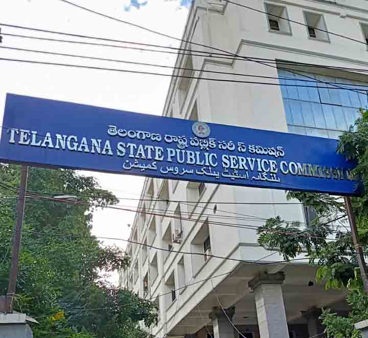 ప్రిలిమ్స్ రాసే వారికి TSPSC సూచనలు